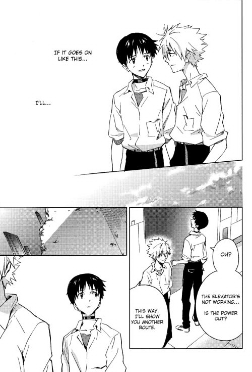 (SUPER23) [cassino (Magarikouji Lily)] STARLIGHT (Neon Genesis Evangelion) [English] {Spluuuuurt}_06