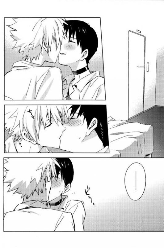 (SUPER23) [cassino (Magarikouji Lily)] STARLIGHT (Neon Genesis Evangelion) [English] {Spluuuuurt}_13