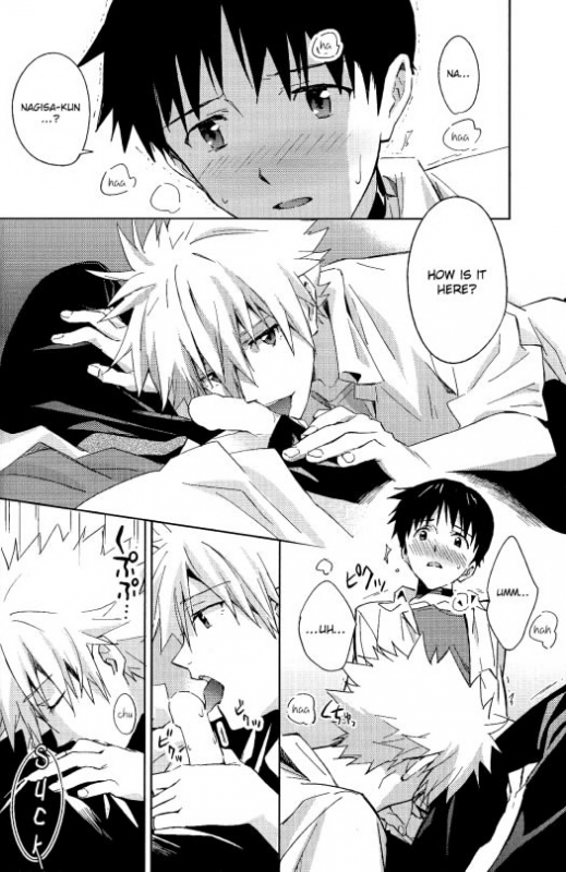 (SUPER23) [cassino (Magarikouji Lily)] STARLIGHT (Neon Genesis Evangelion) [English] {Spluuuuurt}_15