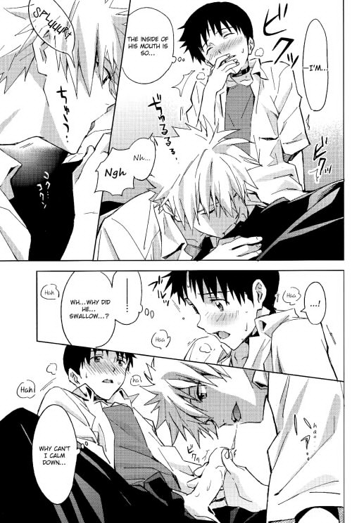 (SUPER23) [cassino (Magarikouji Lily)] STARLIGHT (Neon Genesis Evangelion) [English] {Spluuuuurt}_16