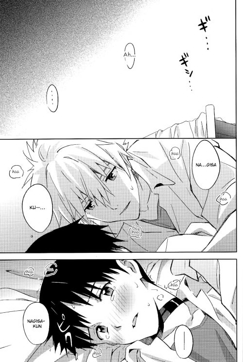 (SUPER23) [cassino (Magarikouji Lily)] STARLIGHT (Neon Genesis Evangelion) [English] {Spluuuuurt}_22