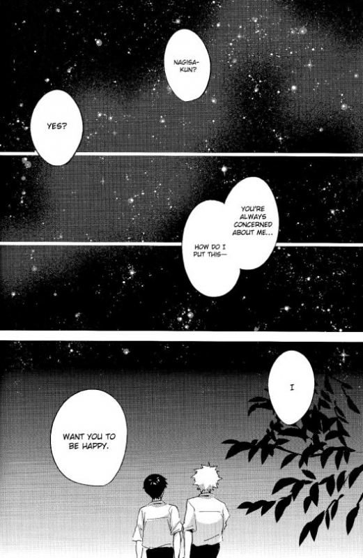 (SUPER23) [cassino (Magarikouji Lily)] STARLIGHT (Neon Genesis Evangelion) [English] {Spluuuuurt}_27