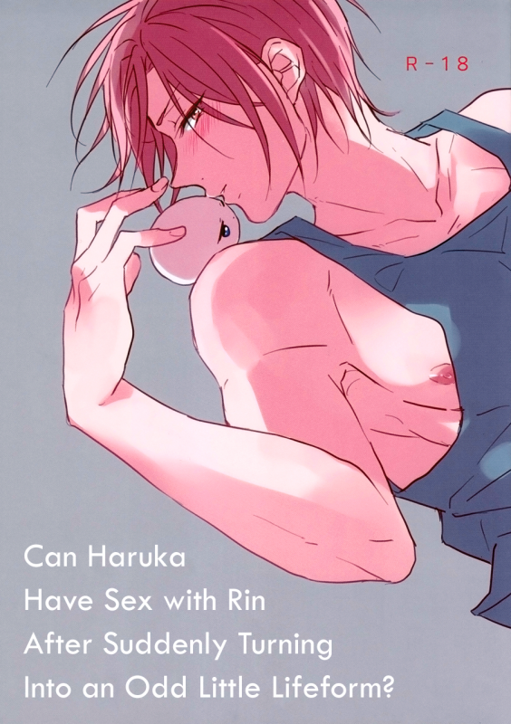(SUPER24) [321 (Mitsui)] Can Haruka Have Sex with Rin After _00