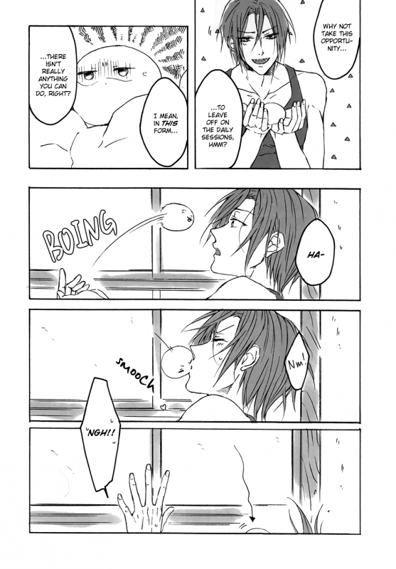 (SUPER24) [321 (Mitsui)] Can Haruka Have Sex with Rin After _08