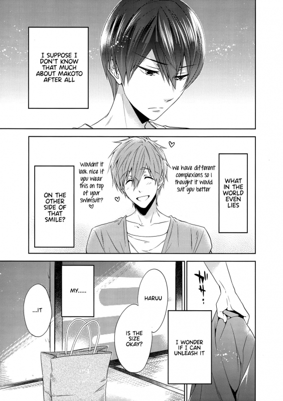 (SUPER24) [CACHE-CACHE (Nanjou Papiko)] Order Maid (Free!) [English]_01