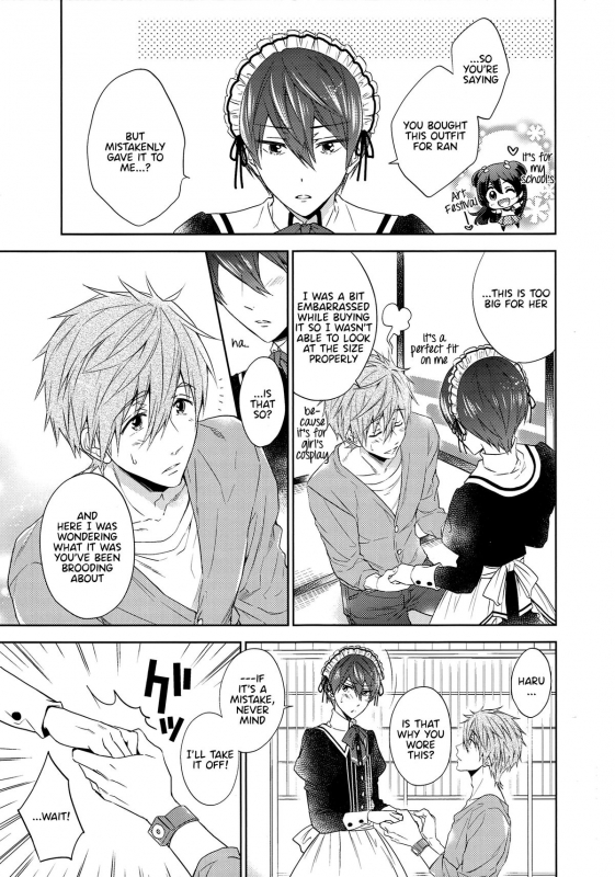 (SUPER24) [CACHE-CACHE (Nanjou Papiko)] Order Maid (Free!) [English]_05