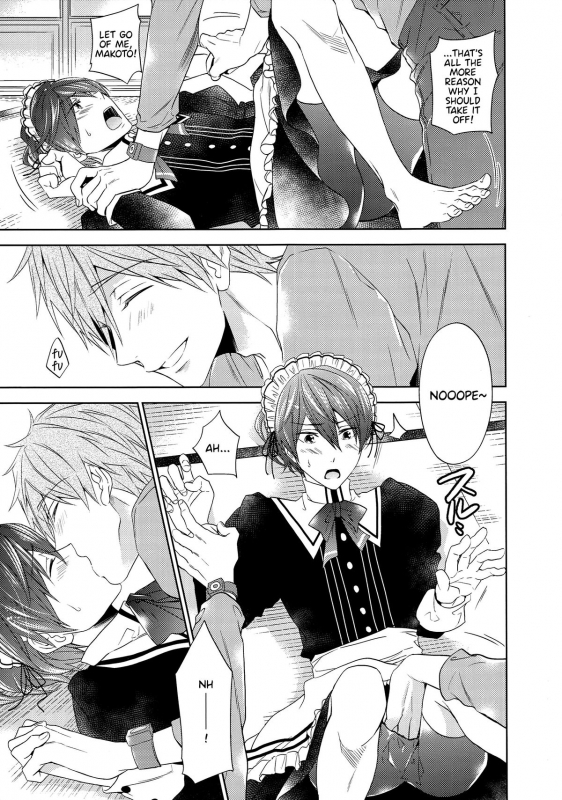 (SUPER24) [CACHE-CACHE (Nanjou Papiko)] Order Maid (Free!) [English]_07