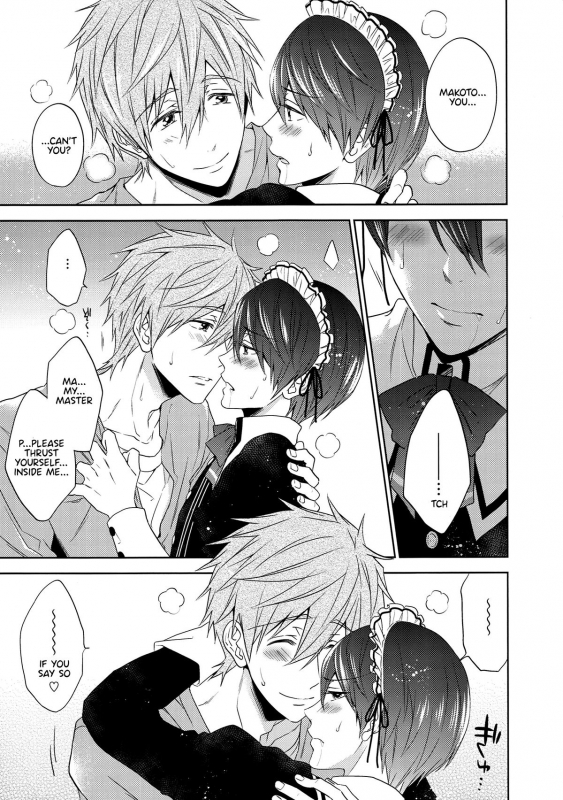 (SUPER24) [CACHE-CACHE (Nanjou Papiko)] Order Maid (Free!) [English]_09