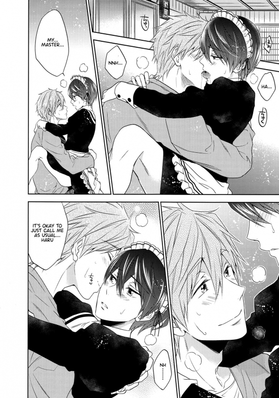 (SUPER24) [CACHE-CACHE (Nanjou Papiko)] Order Maid (Free!) [English]_10