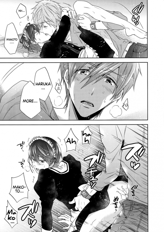 (SUPER24) [CACHE-CACHE (Nanjou Papiko)] Order Maid (Free!) [English]_11