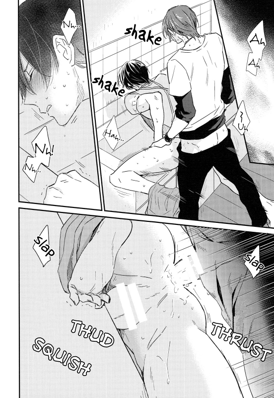 (SUPER24) [KANGAROO KICK (Takagi Takumi)] Mats_12