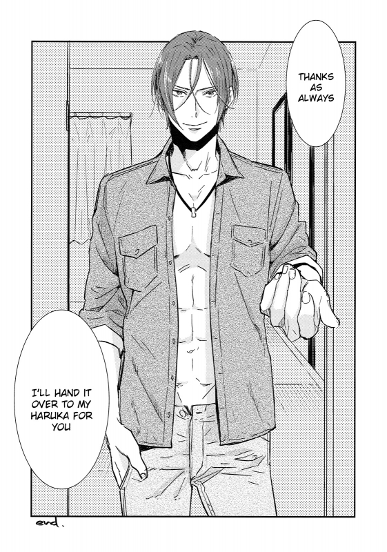 (SUPER24) [KANGAROO KICK (Takagi Takumi)] Mats_19