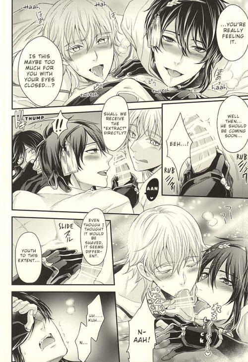 (SUPER24) [Karaage of the Year (Karaage Muchio)] Odoroki Anti-Aging (Touken Ranbu) [English] [Zettai_10