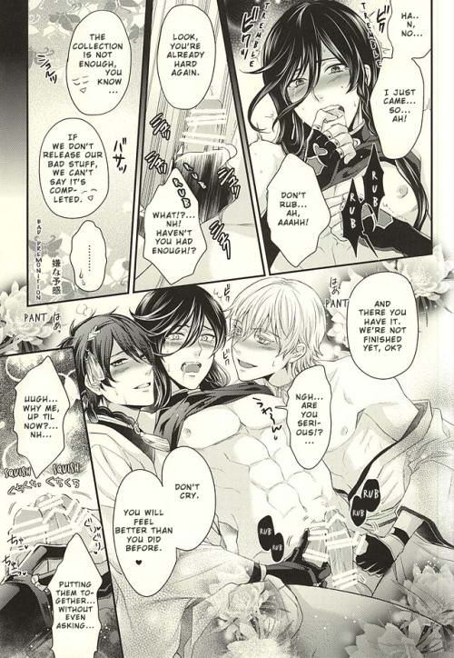 (SUPER24) [Karaage of the Year (Karaage Muchio)] Odoroki Anti-Aging (Touken Ranbu) [English] [Zettai_13