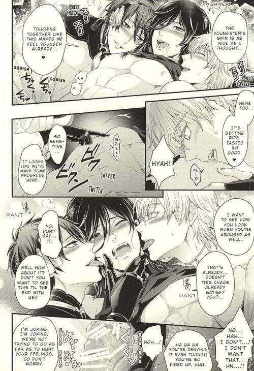 (SUPER24) [Karaage of the Year (Karaage Muchio)] Odoroki Anti-Aging (Touken Ranbu) [English] [Zettai_14