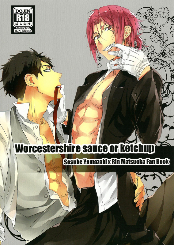 (SUPER24) [MIKADOYA (Mikado Yuya)] Worcestershire sauce or ketchup (Free!) [English] [ichigo-day]_00