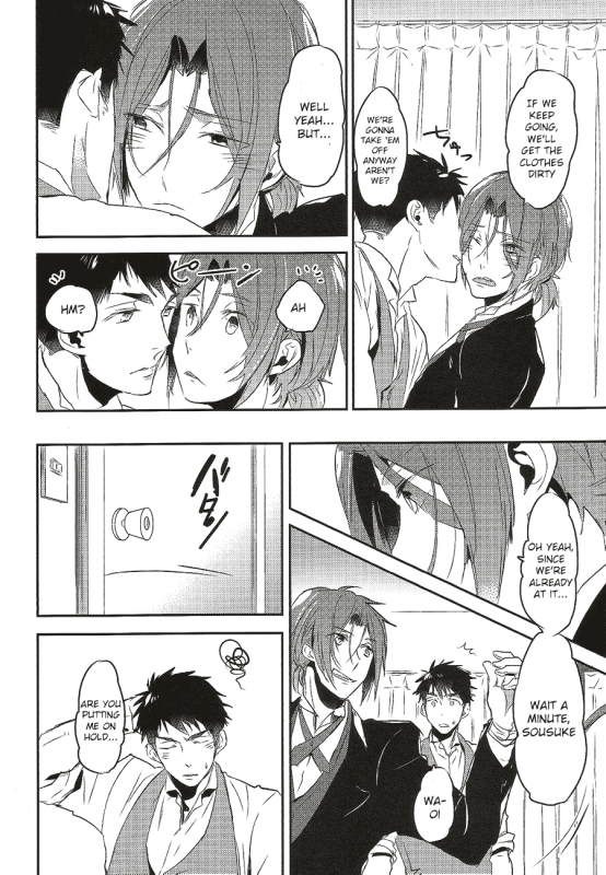 (SUPER24) [MIKADOYA (Mikado Yuya)] Worcestershire sauce or ketchup (Free!) [English] [ichigo-day]_04