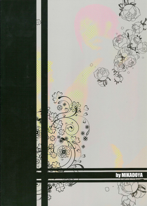 (SUPER24) [MIKADOYA (Mikado Yuya)] Worcestershire sauce or ketchup (Free!) [English] [ichigo-day]_18