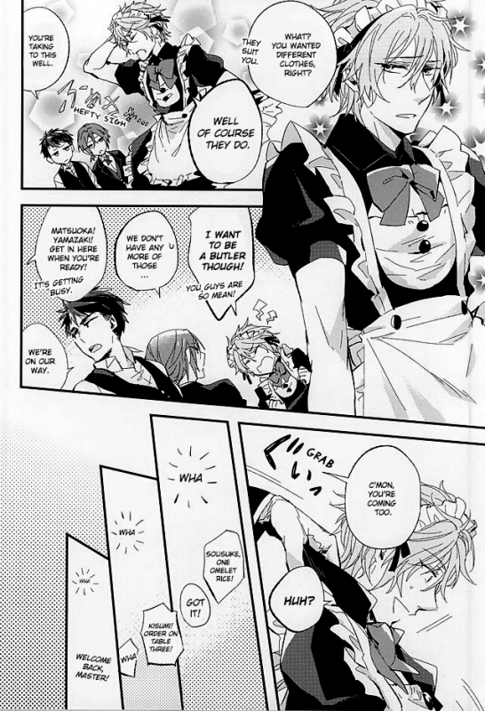 (SUPER24) [Praseodym (Reyshi)] Sano Ko Maid Club (Free!) [English] [Zoe]_05