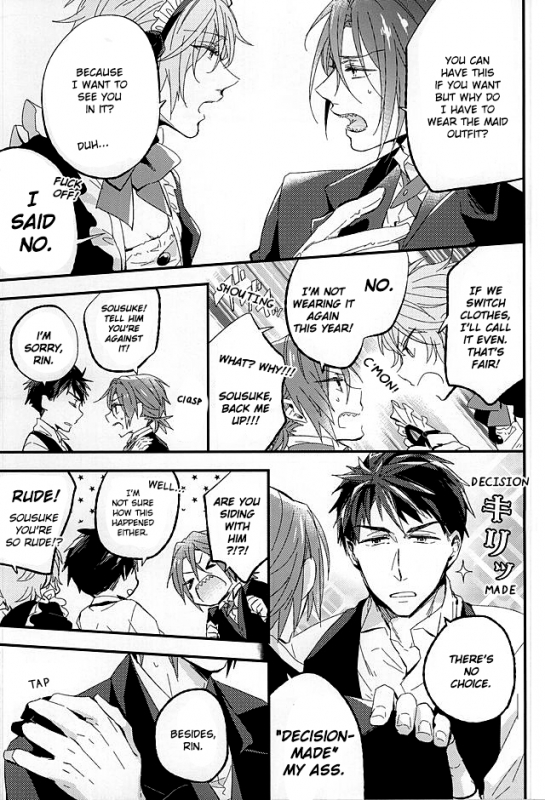 (SUPER24) [Praseodym (Reyshi)] Sano Ko Maid Club (Free!) [English] [Zoe]_08