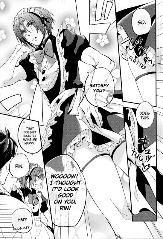 (SUPER24) [Praseodym (Reyshi)] Sano Ko Maid Club (Free!) [English] [Zoe]_10