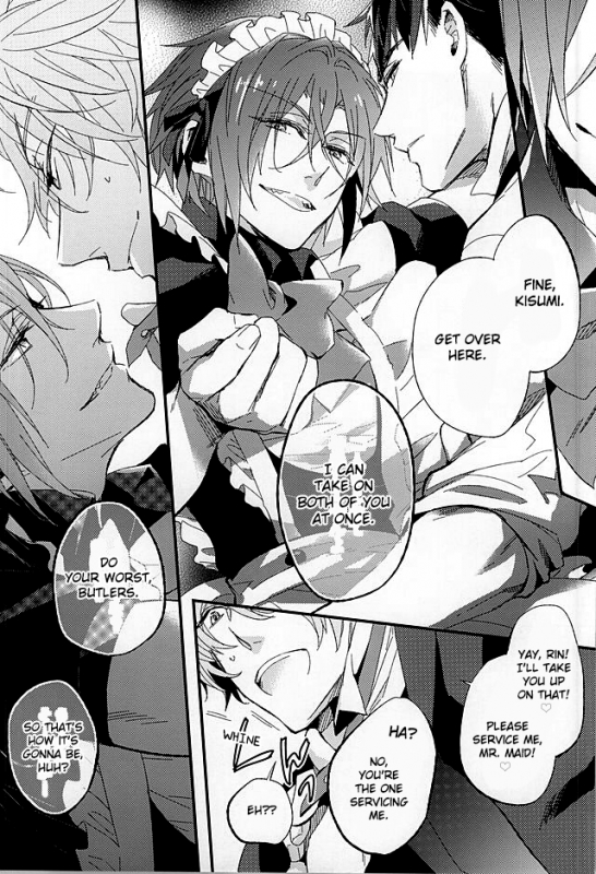 (SUPER24) [Praseodym (Reyshi)] Sano Ko Maid Club (Free!) [English] [Zoe]_13
