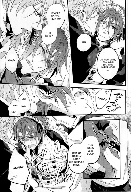 (SUPER24) [Praseodym (Reyshi)] Sano Ko Maid Club (Free!) [English] [Zoe]_14