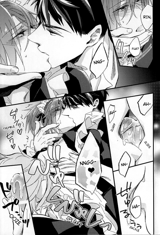 (SUPER24) [Praseodym (Reyshi)] Sano Ko Maid Club (Free!) [English] [Zoe]_18