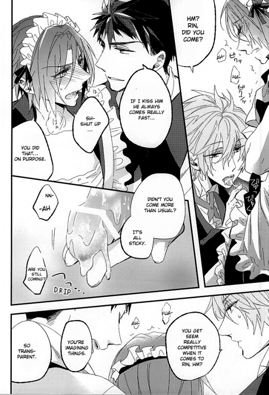 (SUPER24) [Praseodym (Reyshi)] Sano Ko Maid Club (Free!) [English] [Zoe]_19