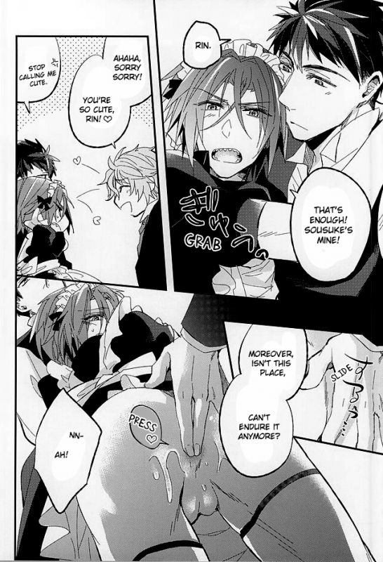 (SUPER24) [Praseodym (Reyshi)] Sano Ko Maid Club (Free!) [English] [Zoe]_23