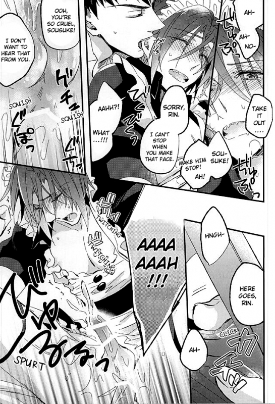 (SUPER24) [Praseodym (Reyshi)] Sano Ko Maid Club (Free!) [English] [Zoe]_26
