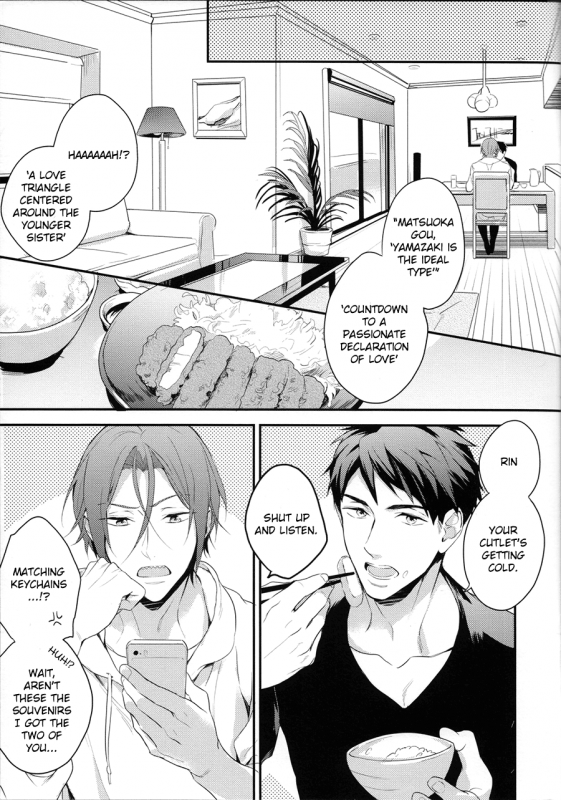 (SUPER24) [PureSlider (Matsuo)] MONTHLY THE IWATOVISION (Free!) [English] [ichigo-day]_05