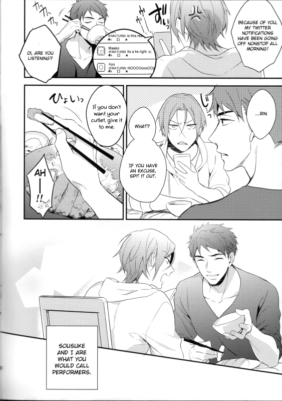 (SUPER24) [PureSlider (Matsuo)] MONTHLY THE IWATOVISION (Free!) [English] [ichigo-day]_06