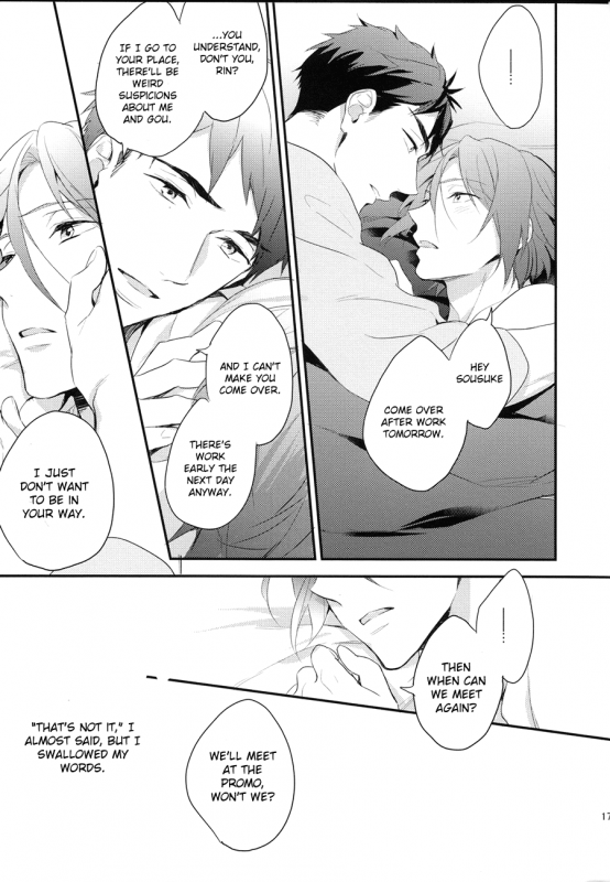 (SUPER24) [PureSlider (Matsuo)] MONTHLY THE IWATOVISION (Free!) [English] [ichigo-day]_15