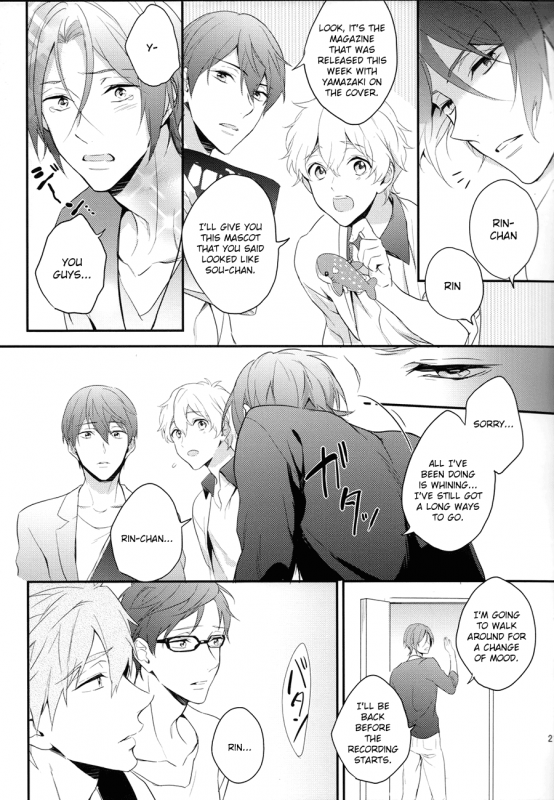 (SUPER24) [PureSlider (Matsuo)] MONTHLY THE IWATOVISION (Free!) [English] [ichigo-day]_19