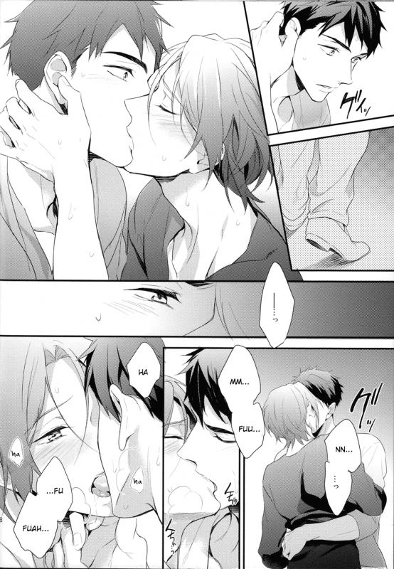 (SUPER24) [PureSlider (Matsuo)] MONTHLY THE IWATOVISION (Free!) [English] [ichigo-day]_26