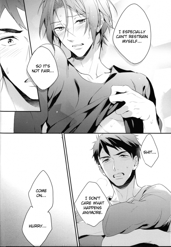 (SUPER24) [PureSlider (Matsuo)] MONTHLY THE IWATOVISION (Free!) [English] [ichigo-day]_28