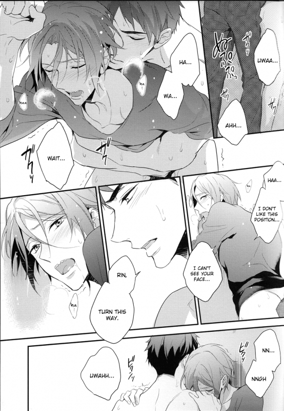 (SUPER24) [PureSlider (Matsuo)] MONTHLY THE IWATOVISION (Free!) [English] [ichigo-day]_29