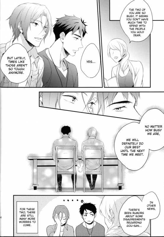 (SUPER24) [PureSlider (Matsuo)] MONTHLY THE IWATOVISION (Free!) [English] [ichigo-day]_32