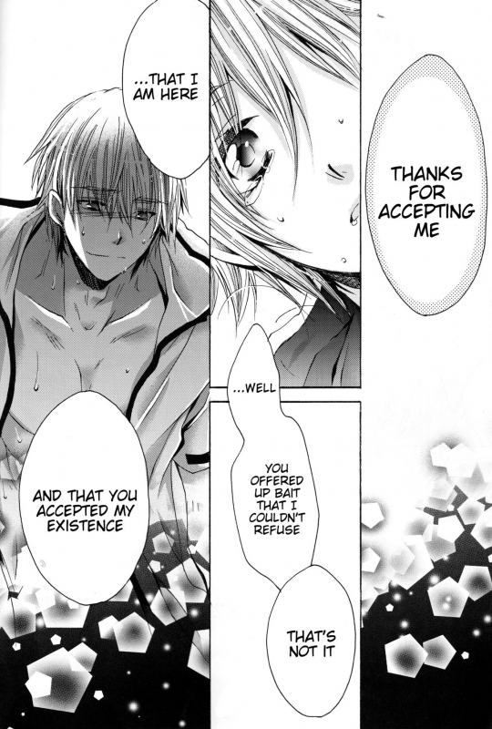 (SUPER24) [Rekka (Izumi Asuka)] Omae wa Dare to Kiss o Suru Side K (Gintama) [English] [Tigoris Tra_19