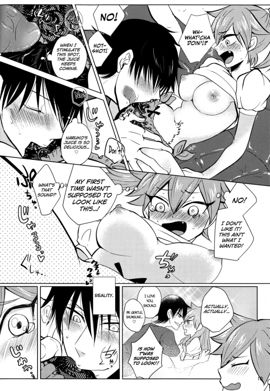 (SUPER24) [Sekichou (Yuzuki Rin)] Boy meets OPI (Yowamushi Pedal) [English] [biribiri]_09
