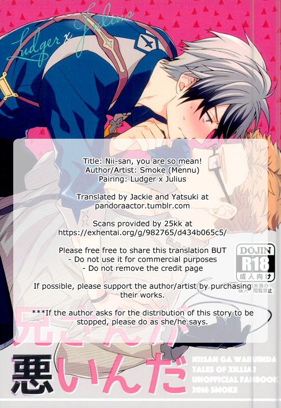 (SUPER24) [Smoke (Mennu)] Niisan ga Warui n da  Nii-san is so mean! (Tales of Xillia) [Englis_01