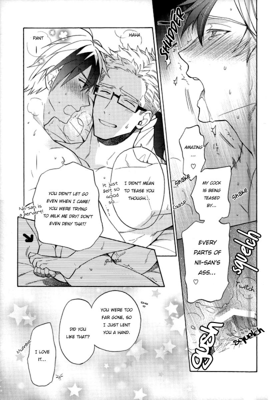 (SUPER24) [Smoke (Mennu)] Niisan ga Warui n da  Nii-san is so mean! (Tales of Xillia) [Englis_07