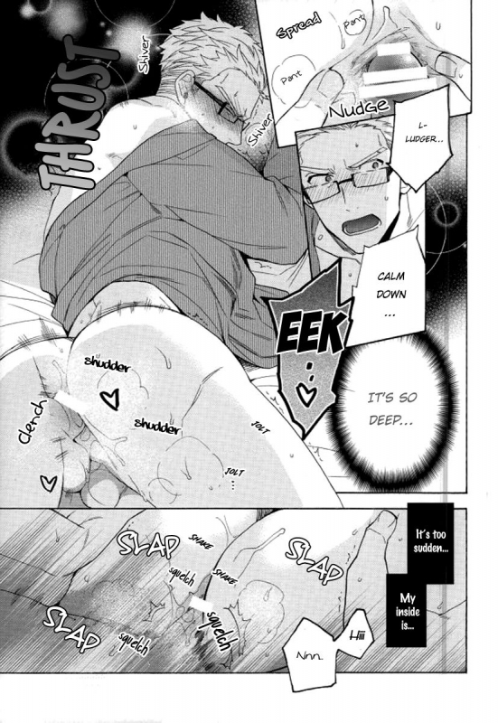 (SUPER24) [Smoke (Mennu)] Niisan ga Warui n da  Nii-san is so mean! (Tales of Xillia) [Englis_17