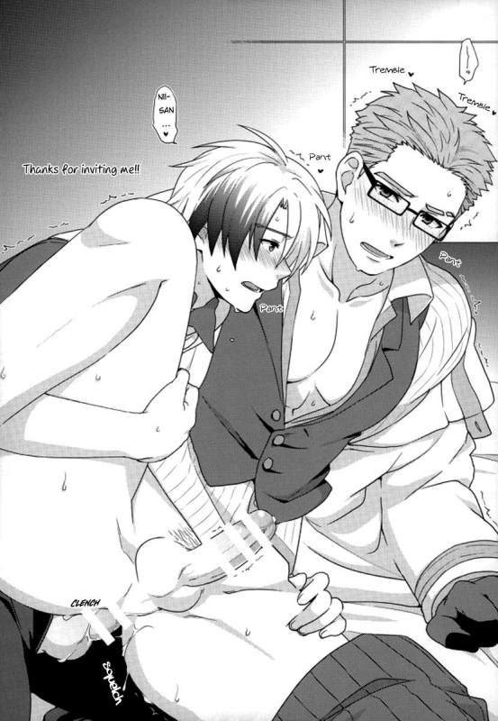 (SUPER24) [Smoke (Mennu)] Niisan ga Warui n da  Nii-san is so mean! (Tales of Xillia) [Englis_22