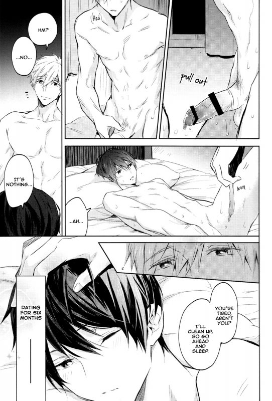 (SUPER24) [Sneeeze (Kubu)] Futari no Makoto (Free!) [English] [MGQR Scans]_05