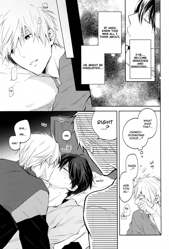 (SUPER24) [Sneeeze (Kubu)] Futari no Makoto (Free!) [English] [MGQR Scans]_07