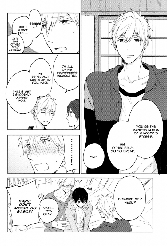 (SUPER24) [Sneeeze (Kubu)] Futari no Makoto (Free!) [English] [MGQR Scans]_10