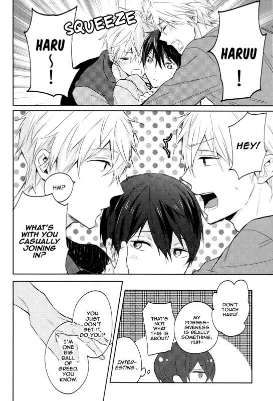 (SUPER24) [Sneeeze (Kubu)] Futari no Makoto (Free!) [English] [MGQR Scans]_12