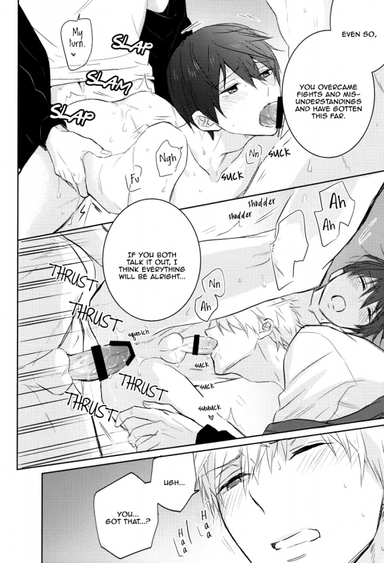 (SUPER24) [Sneeeze (Kubu)] Futari no Makoto (Free!) [English] [MGQR Scans]_22